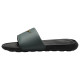 Nike Victori One